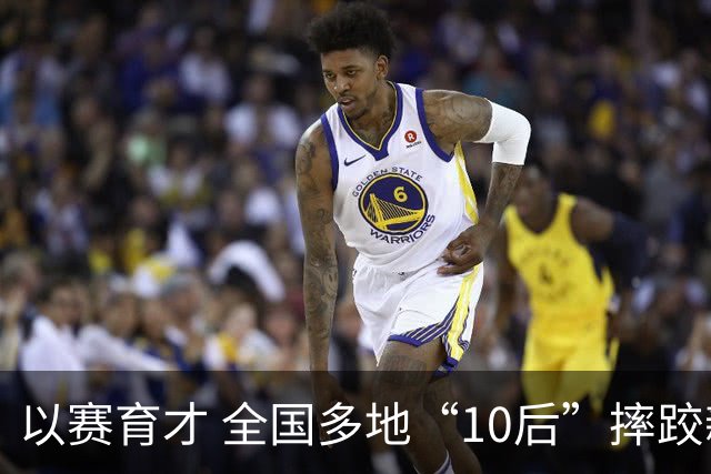 以赛育才 全国多地“10后”摔跤新星长春争锋